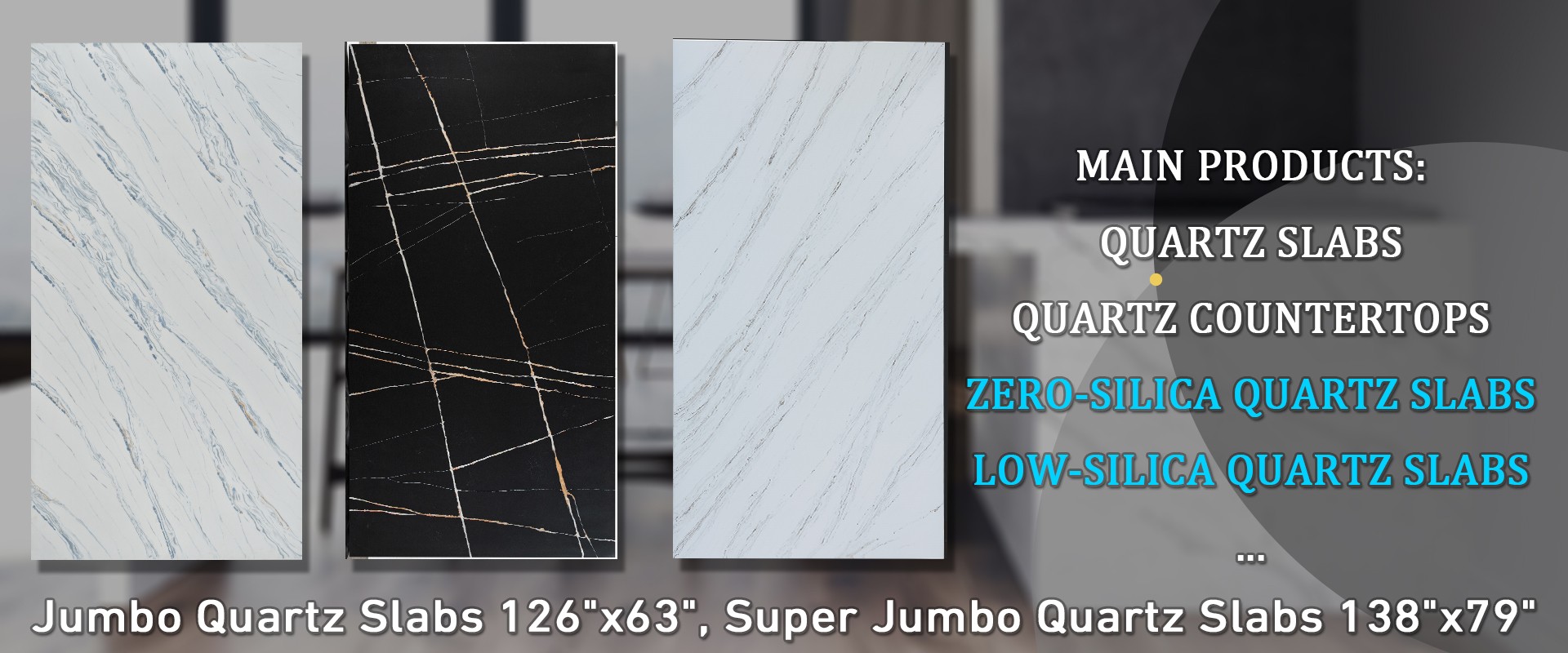DO Quartz Surfaces